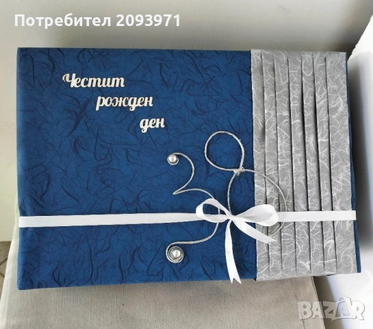 стенен огледален часовник, снимка 4 - Стенни часовници - 52084717