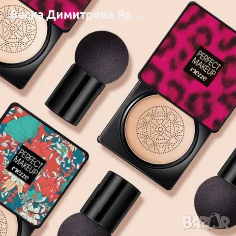 BB крем с кремообразна текстура и гъба за нанасяне, снимка 8 - Козметика за лице - 50011364