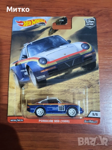 Hot Wheels колички