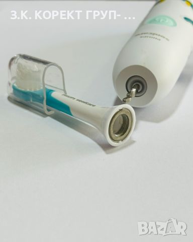 Звукова електрическа четка за зъби Philips Sonicare DailyClean, снимка 1 - Друга електроника - 45763383