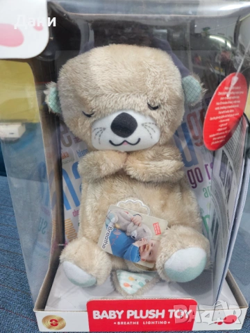 Продавам Чисто НОВИ бебешки играчки с етикетите, видра, мече, одеяло, дрънкалки, снимка 6 - Плюшени играчки - 53624948