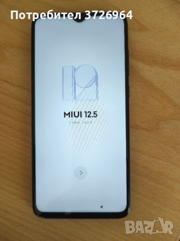 Xiaomi 8 Pro 6/64 много запазен , снимка 5 - Xiaomi - 46227060