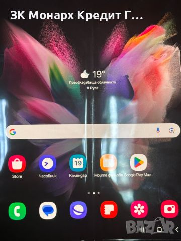 Samsung Galaxy ZFold 3 5G, снимка 4 - Samsung - 46095699