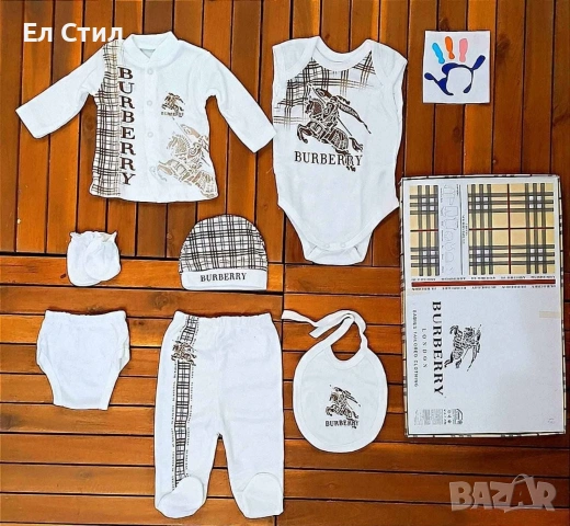 📌Бебешки Памучни Комплекти 0-3 месеца 5 части - 26€ 0-3 мес 7 части - 30€ Еконт, снимка 4 - Комплекти за бебе - 53434713