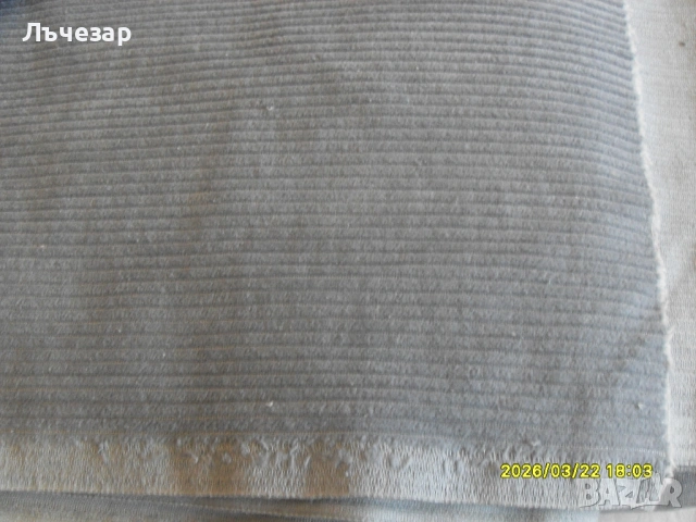 Продавам плат от ситно рипсено кадифе, снимка 2 - Платове и дамаски - 53937201