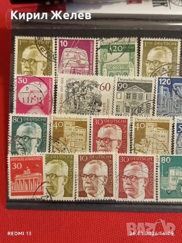 Стари пощенски марки от цял свят смесени ТРАКТОРИ, ХЕЛИКОПТЕРИ, ВЛАКОВЕ за КОЛЕКЦИЯ 51587, снимка 2 - Филателия - 53232894