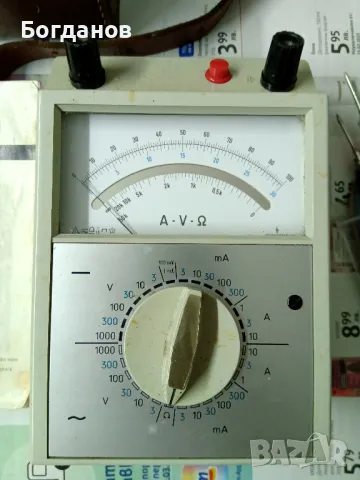 SIEMENS MS1 A5000/1D  МУЛТИЦЕТ