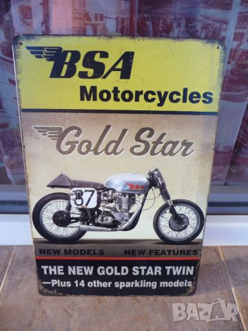Метална табела мотор BSA Gold Star състезателен мотоциклет 87, снимка 1 - Декорация за дома - 45297837