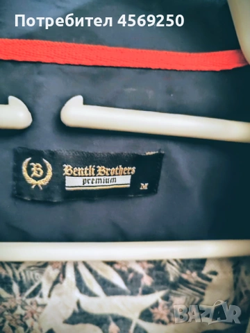 Мъжка риза Bentley brothers, размер M, нова, снимка 2 - Ризи - 53759745