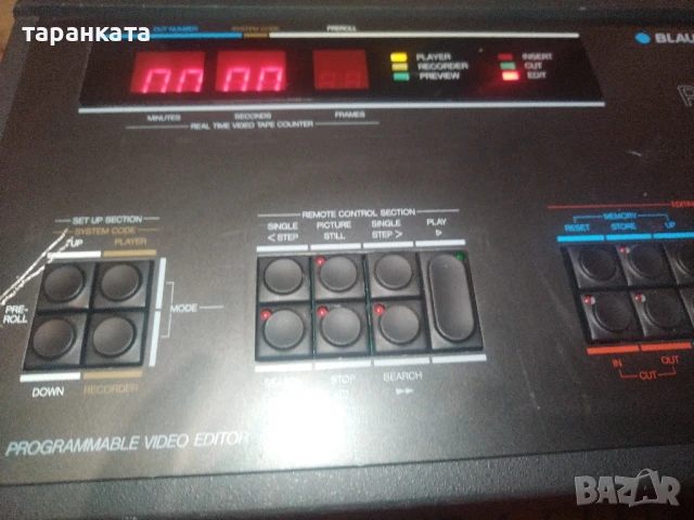 Programmable Vidio Editor, снимка 2 - Друга електроника - 51289632