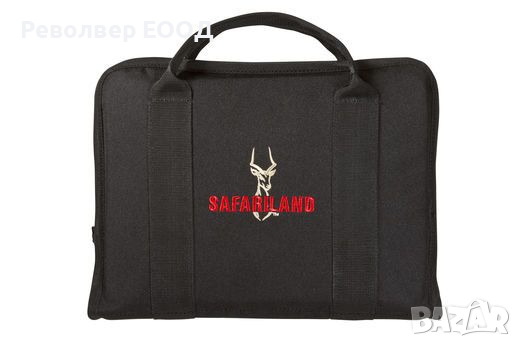 Двойна чанта за пистолет Safarilend Dual handgun bag 4553, снимка 1 - Екипировка - 45033143