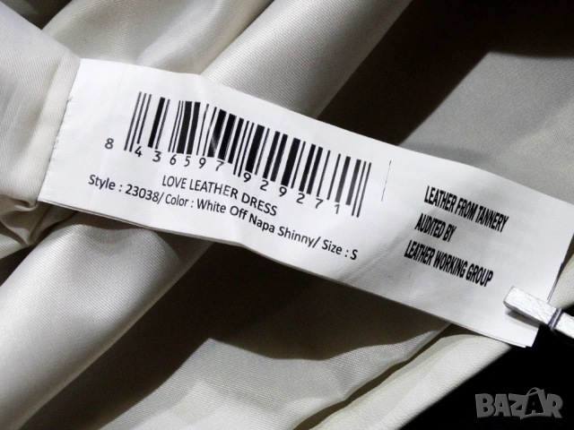  Нова с Етикет STUDIO ID Дамска Кожена Рокля от Естествена Кожа Размер S, снимка 15 - Рокли - 54149184