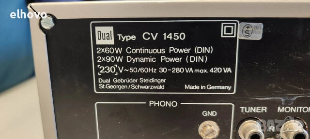 Стерео усилвател Dual CV1450#1, снимка 4 - Тонколони - 54122459