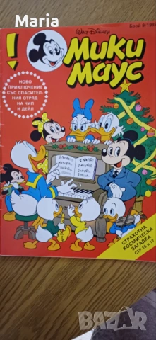 Комикси Мики Маус