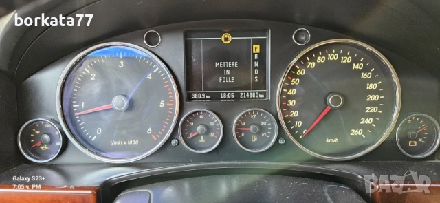 Vw Touareg , снимка 8 - Автомобили и джипове - 52252104