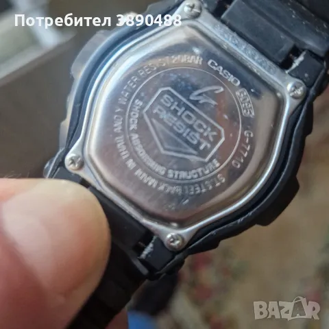 Касио G-SHOCK G-7710, снимка 2 - Мъжки - 48558815