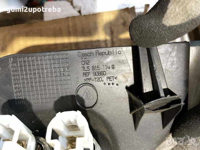 Кора Дясно под Жабка 7L5815174C Porsche Cayenne S 4.5 2005г 9PA, снимка 4 - Части - 52515905