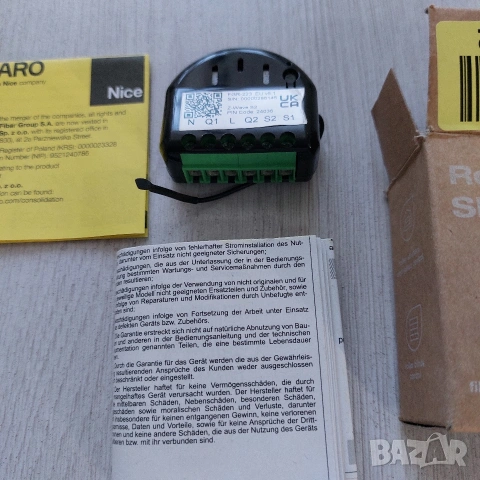 FIBARO Roller Shutter 3 (FGR-223) Z-Wave - Умен контролер за щори и врати, снимка 3 - Друга електроника - 53498730