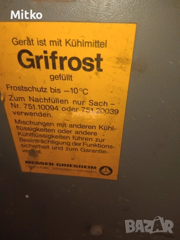 продавам професионален аргонов апарат , снимка 3 - Други машини и части - 53292584