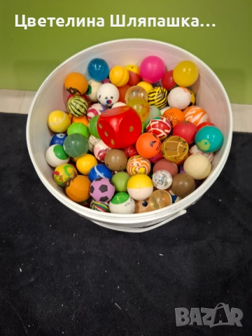 Играчки топче