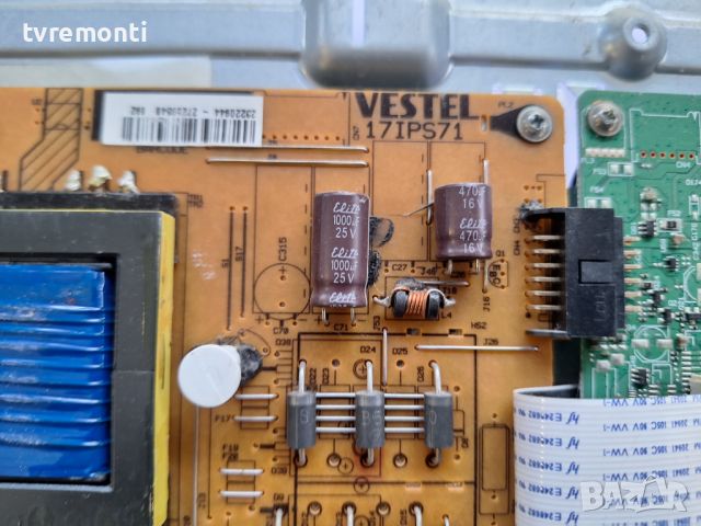 Захранваща платка , 17IPS71 for 32inc DISPLAY VES315WNDS-2D-N02 for JVC LT-32V340, снимка 2 - Части и Платки - 46152238