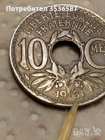 Дефектна монета 1931 ., снимка 4 - Нумизматика и бонистика - 45865255