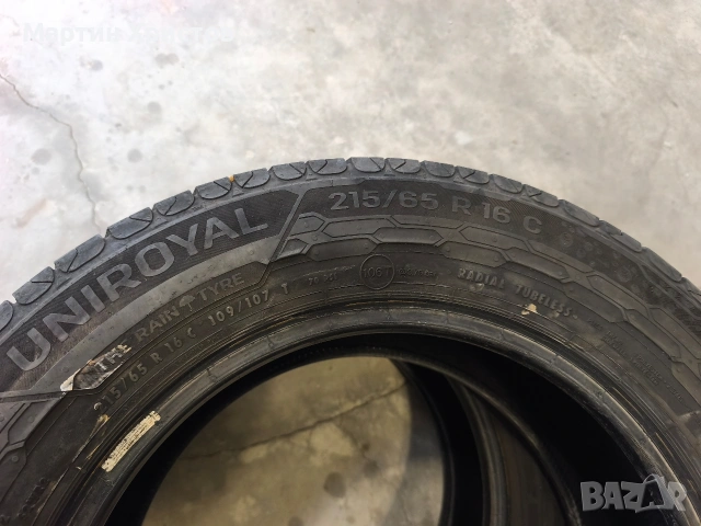 Гуми Uniroyal Rain Max 3 , снимка 3 - Гуми и джанти - 54070445