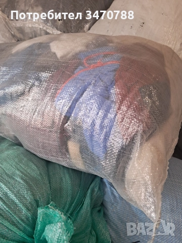 дрехи втора употреба , снимка 6 - Други - 53958043