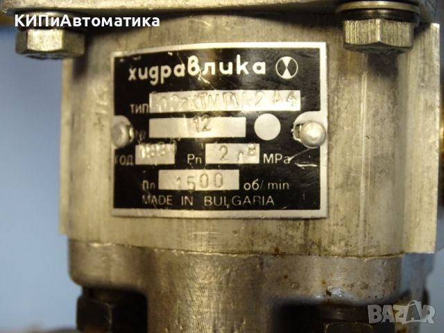 автоматична нафтова горелка ”Метеор” Г8Н2Е МЗ ”Спартак” Бургас+Ел. табло АКТ1П, снимка 7 - Други машини и части - 45132004