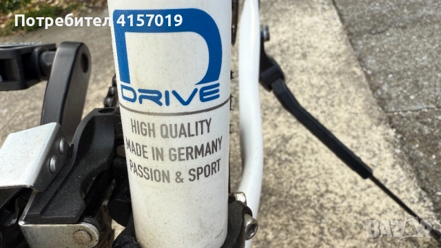 Велосипеди Drive,Phoenix, снимка 4 - Велосипеди - 51659941