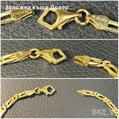 Златен Ланец ЧИСТО НОВ синджир  златно ланче 14 к 585 gold zlato zlatni lanec lance , снимка 6 - Колиета, медальони, синджири - 53375521