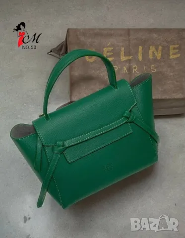 дамски чанти celine paris, снимка 4 - Чанти - 46971558