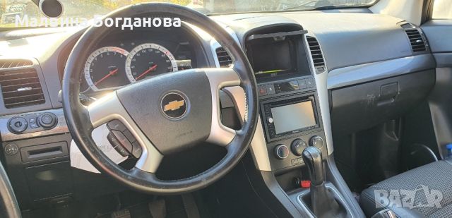 Chevrolet Captiva , снимка 3 - Автомобили и джипове - 46423319