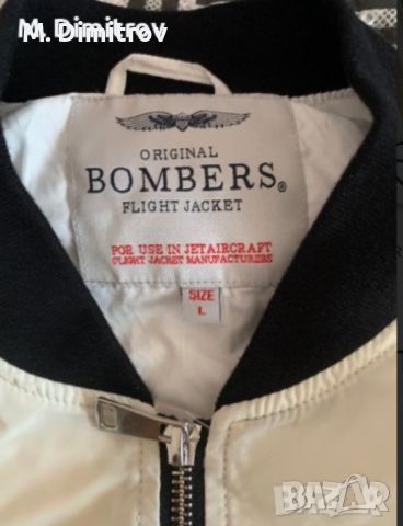 Bombers flight jacket, снимка 3 - Якета - 45250739