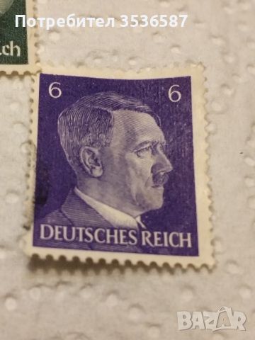 Продавам Пощенски марки Германия., снимка 13 - Филателия - 45936983