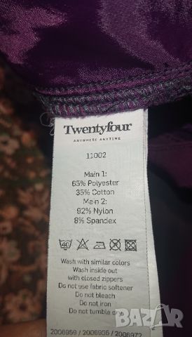 Twentyfour - XL , снимка 13 - Панталони - 46706248