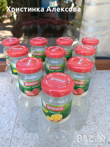 Стъклени шишенца, снимка 4 - Други - 53912296