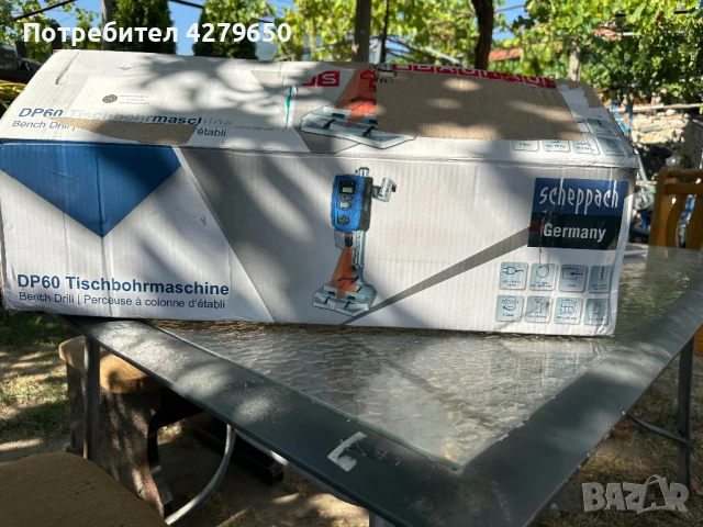 Настолни бормашини, снимка 7 - Бормашини - 51158758