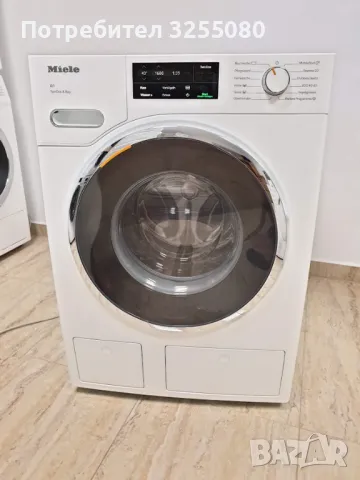 9кг 1600rpm Miele Wi-Fi TwinDos Пералня Миеле 12м Гаранция, снимка 14 - Перални - 48245110