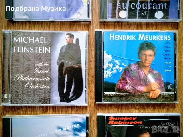 12 от сащ u uk GRP Chesky Concord, снимка 3 - CD дискове - 53349967