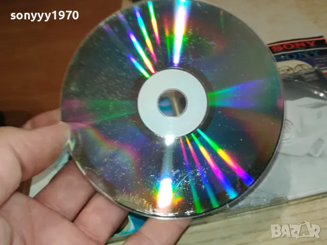 ASHANTI CD 1804251337, снимка 16 - CD дискове - 49940655