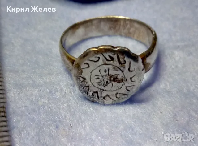 СТАРИНЕН РЪЧНО ОРНАМЕНТИРАН СРЕБЪРЕН ПРЪСТЕН СРЕБРО ВИСОКА ПРОБА РЪЧНА КУЮМДЖИЙСКА ИЗРАБОТКА 25250, снимка 7 - Антикварни и старинни предмети - 50136197