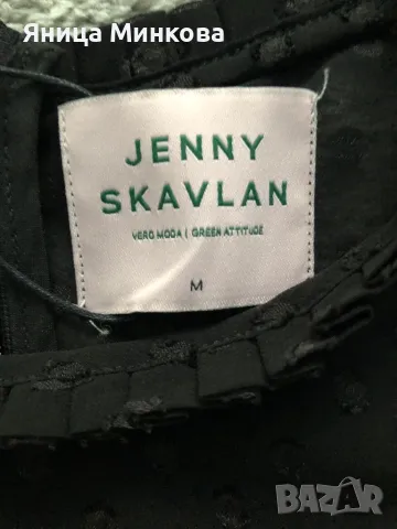 Jenny Skavlan- дамска риза, снимка 9 - Ризи - 47736878