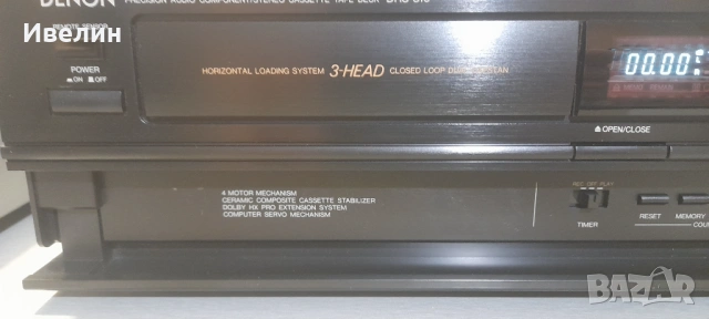 продавам триглав дек Denon model DRS-810, снимка 5 - Декове - 53137927