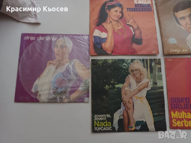 Плочи за грамофон , снимка 3 - Грамофонни плочи - 50829114