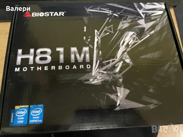 LGA 1150 BIOSTAR H81MHV3 + Intel i5 4670, снимка 1 - Процесори - 48104726