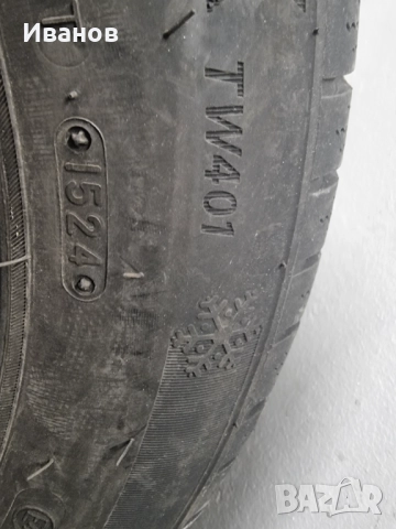 4-ри броя гуми с джанти за Opel Corsa  от 2006, снимка 7 - Гуми и джанти - 52672507