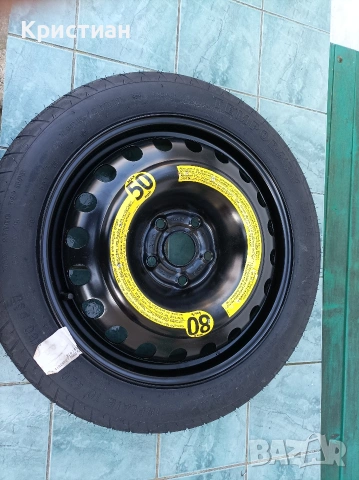 патерица 5х112 17“ AUDI