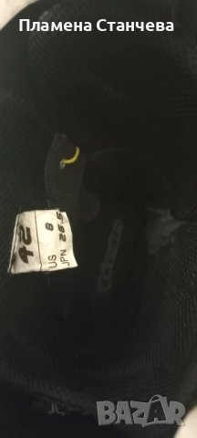 Мотористки ботуши , снимка 5 - Мъжки ботуши - 52547397