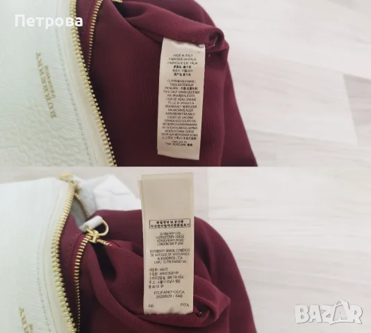 Чанта за рамо Burberry Prorsum, снимка 9 - Чанти - 47626854